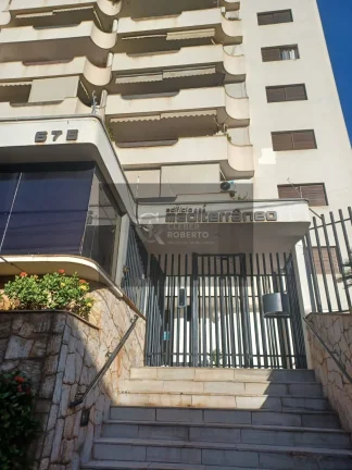 Apartamento à venda no bairro Centro - Ribeirão Preto/SP