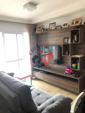 Imagem Apartamento com Varanda Gourmet à Venda no bairro Santa Paula em São Caetano do Sul