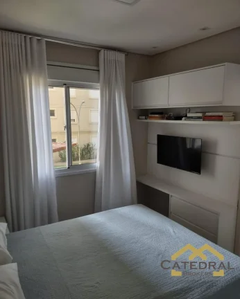 Imagem APARTAMENTO RESIDENCIAL em JUNDIAÍ - SP, MEDEIROS