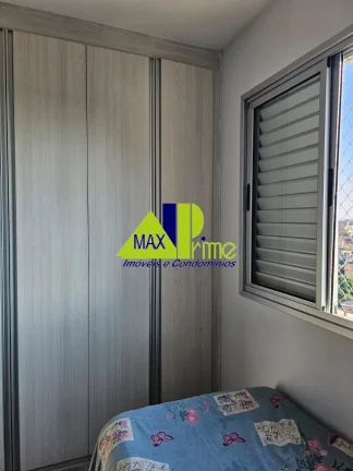 Imagem APARTAMENTO RESIDENCIAL em SÃO PAULO - SP, VILA RÉ