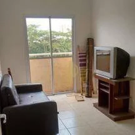 Imagem Apartamento com 2 dormitórios à venda, 47 m² por R$ 200.000,00 - Campos Elíseos - Ribeirão Preto/SP