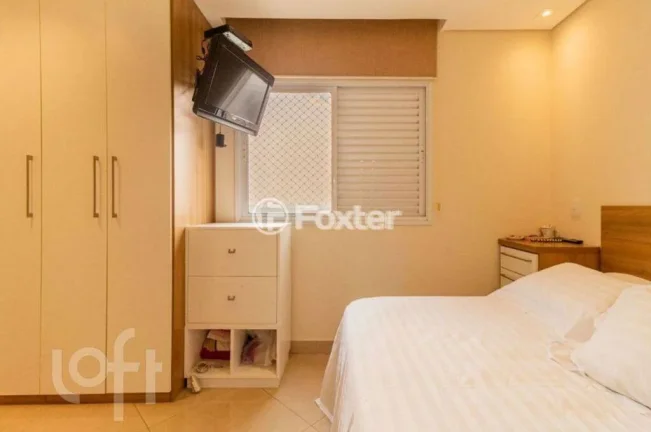 Imagem Apartamento Vila Romana - 87M², 2 Dorms, 1 Suíte, 2 Vagas, Lazer.