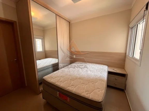 Imagem Apartamento - Ribeirão Preto - Jardim Botânico