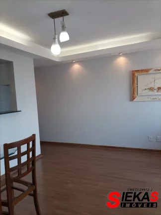 Imagem Apartamento à venda em São Paulo-SP, na Vila Formosa, 1 quarto, 1 suíte e 2 banheiros!