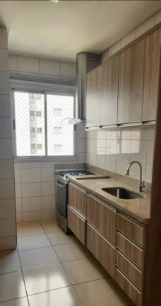 Imagem Apartamento para Venda em Cuiabá / MT no bairro Jardim Aclimação