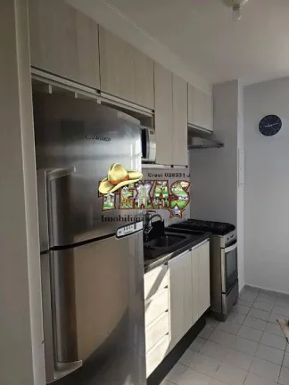 Imagem APARTAMENTO PARA VENDA NA VILA RÉ
