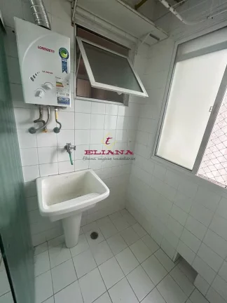 Imagem Apartamento com 2 quartos, 50m², para locação em São Paulo, Jardim Íris