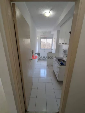 Imagem Apartamento à venda, Vila Firmiano Pinto, São Paulo, SP