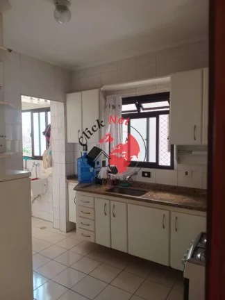 Imagem Apartamento com 2 Quartos à Venda no bairro Planalto em São Bernardo do Campo