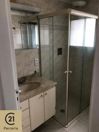 Imagem APARTAMENTO RESIDENCIAL em SÃO PAULO - SP, MOEMA