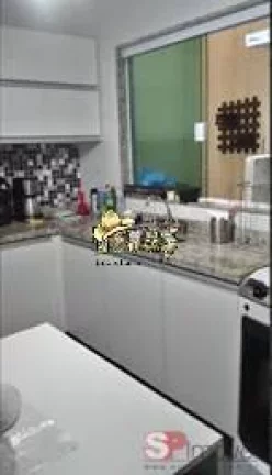 Imagem CASA EM CONDOMÍNIO FECHADO CANGAÍBA