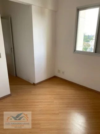 Imagem Apartamento para Locação, 2 dormitórios e 1 vaga. Pinheiros