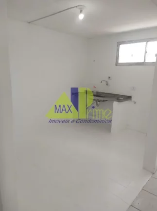 Imagem Imperdível oportunidade de investimento: Apartamento à venda em São Paulo-SP, 2 quartos e vaga de garagem!