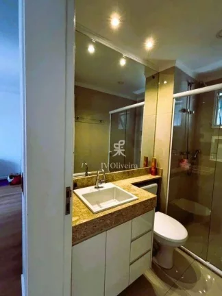 Imagem Apartamento com 2 dormitórios à venda, 77 m² - Vila Andrade - São Paulo/SP