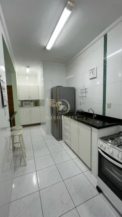Imagem Apartamento à Venda 2 Dormitórios | Praia Grande Ubatuba/SP
