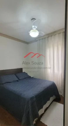Imagem Apartamento para Venda em Sumar?(C) / SP no bairro Jardim Santa Terezinha (Nova Veneza) Imagem Apartamento para Venda em Sumar?(C) / SP no bairro Jardim Santa Terezinha (Nova Veneza)