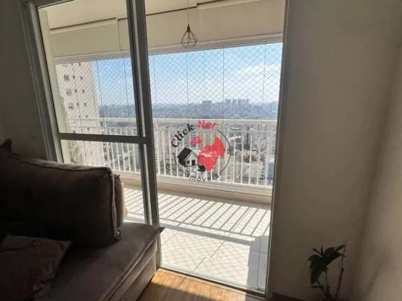 Imagem Lindo apartamento em andar alto, localizado no Centro, São Bernardo do Campo, com 3 dormitórios, sendo 1 suíte, 2 vagas, 84 m².