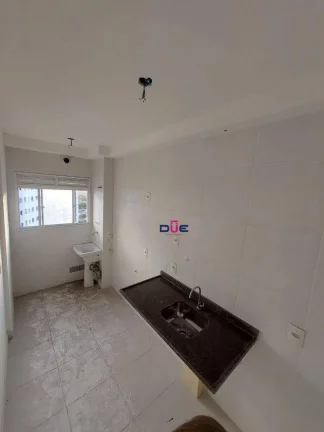 Imagem Apartamento 2 dormitórios com 1 vaga em prédio com lazer completo