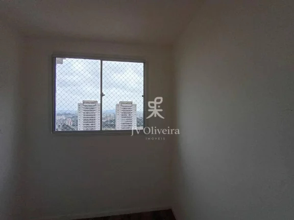 Imagem Apartamento com 2 dormitórios para alugar, 34 m² por R$ 3.190,90/mês - Vila Gomes - São Paulo/SP
