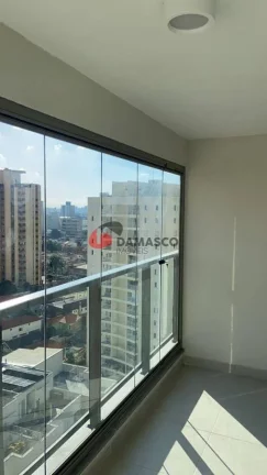 Imagem Apartamento para locação, Vila Monte Alegre, São Paulo, SP