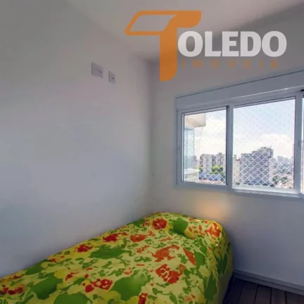 Imagem Apartamento 2 dormitórios para Venda em São Paulo / SP no bairro Quinta da Paineira