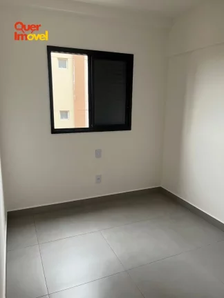 Imagem Imperdível! Apartamento com 2 quartos e suíte na Ribeirânia, Ribeirão Preto-SP. 67m² e vaga de garagem. Quer Imóvel Negócios Imobiliários!
