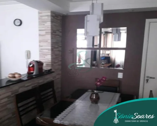 Imagem Apartamento à Venda, Campinas/SP