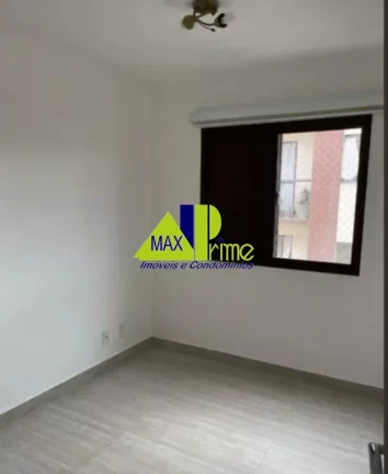 Imagem APARTAMENTO 71M²/02 DORMITÓRIOS/SACADA/01 VAGA DESCOBERTA