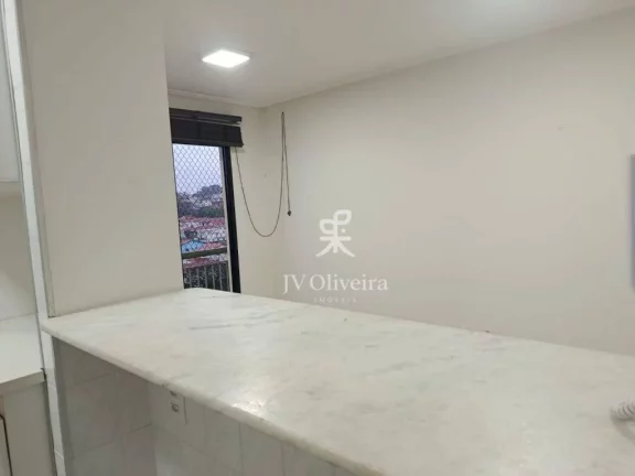 Imagem Apartamento com 2 dormitórios para alugar, 57 m² - Butantã - São Paulo/SP