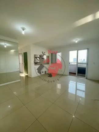 Imagem Apartamento com 74m² à venda localizado na Vila Humaita, Santo André