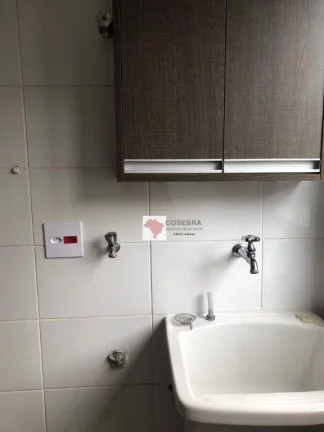 Imagem Apartamento à venda, 65 m² por R$ 940.000,00 - Vila Olímpia - São Paulo/SP
