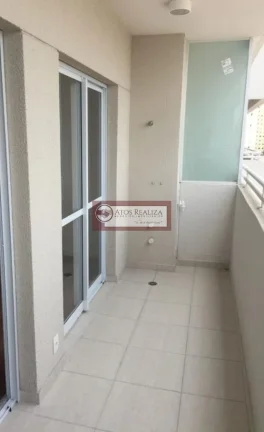 Imagem Apartamento 33m² em Santo Amaro - São Paulo