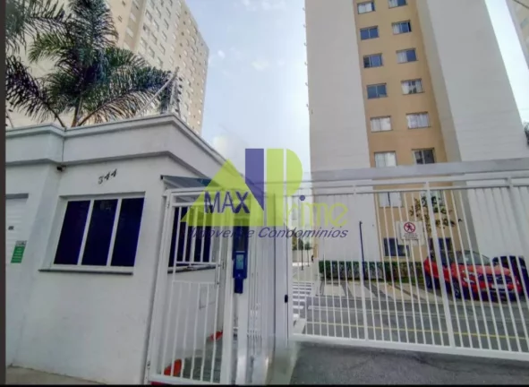 Imagem APARTAMENTO 43M²/02 DORMITÓRIOS/01 VAGA