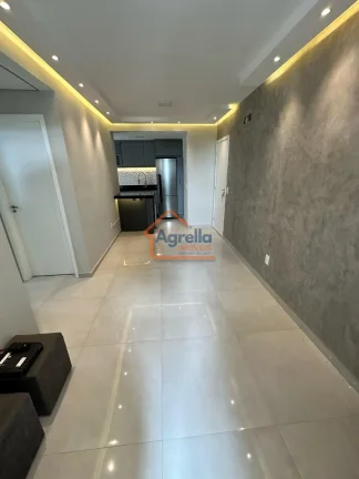 Imagem Condomínio Portal Vila das Hadassas - Apartamento à venda no bairro CONDOMÍNIO PORTAL VILA DAS HADASSAS - Mogi Guaçu/SP