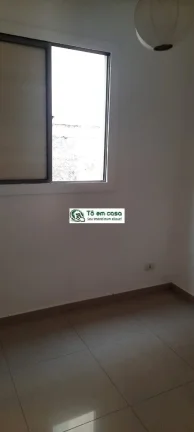 Imagem APARTAMENTO RESIDENCIAL em JACAREÍ - SP, JARDIM DIDINHA