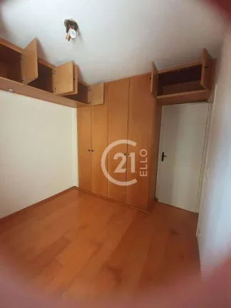 Imagem Apartamento à venda, 151 m² por R$ 1.800.000,00 - Vila Nova Conceição - São Paulo/SP