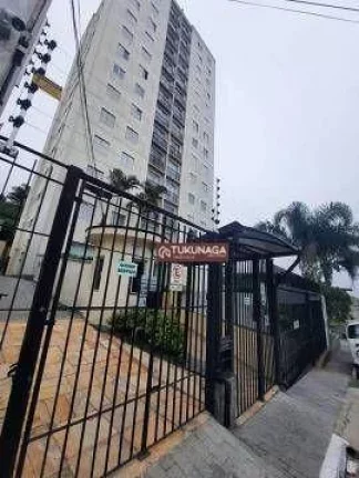 Imagem Apartamento com 2 quartos à venda, 55 m² por R$ 375.000 - Tucuruvi - São Paulo/SP