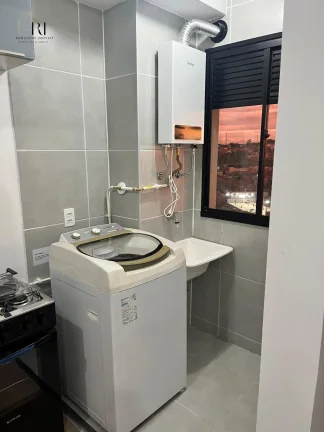 Imagem Apartamento com 2 quartos, 38m2, para locação em Campinas, Residencial Parque da Fazenda