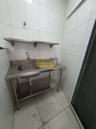 Imagem SALÃO AV DANTE CARRARO