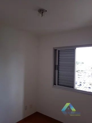 Imagem Apartamento com 2 dormitórios e 1 vaga em Sacomã/SP!