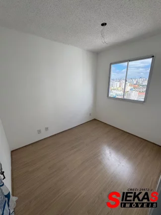 Imagem Apartamento à venda em São Paulo-SP, Mooca: 2 quartos, 1 sala, 1 banheiro, 40m² de área!