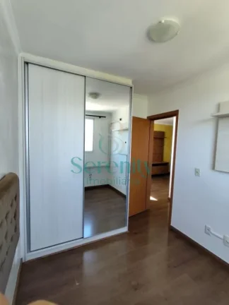 Imagem Apartamento para alugar no jardim Acquaville, em Londrina/PR