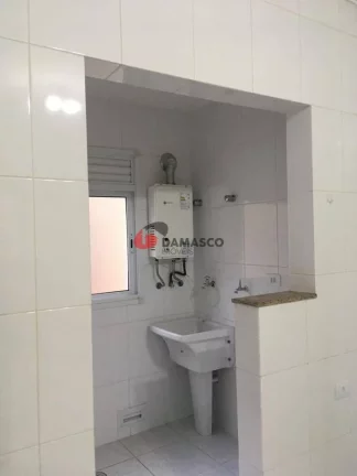 Imagem Apartamento à venda, Santa Maria, São Caetano do Sul, SP
