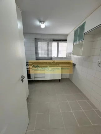 Imagem APARTAMENTO RESIDENCIAL em São Paulo - SP, Campo Belo