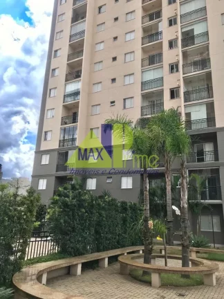 Imagem APARTAMENTO 02 DORMITÓRIOS/SACADA/01 VAGA