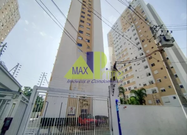 Imagem APARTAMENTO 43M²/02 DORMITÓRIOS/01 VAGA