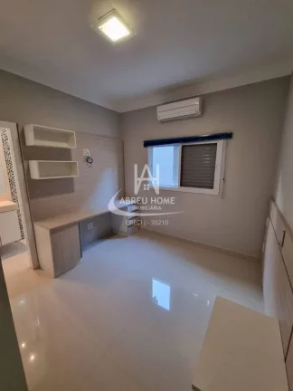 Imagem Condomínio Parque Residencial Damha V - São José do Rio Preto