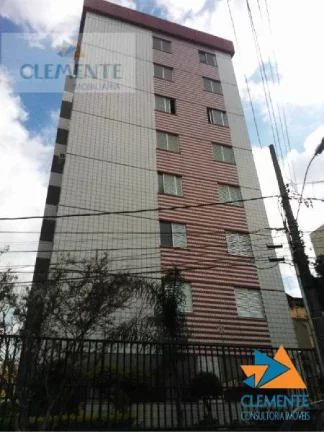 Imagem APARTAMENTO PRÓXIMO AO MATER DEI NOVO E FUTURO SHOPING