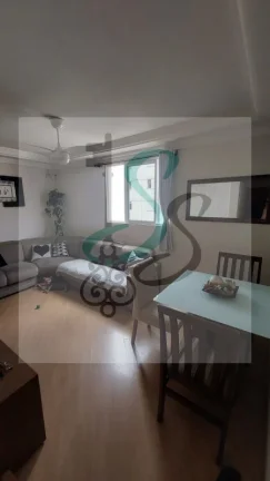 Imagem Apartamento de 2 Quartos à Venda em Campinas - Parque Residencial Vila União - Imperdível!