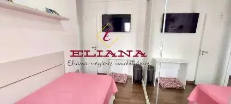 Imagem Apartamento à venda em São Paulo, Água Branca, com 2 quartos, 70m²